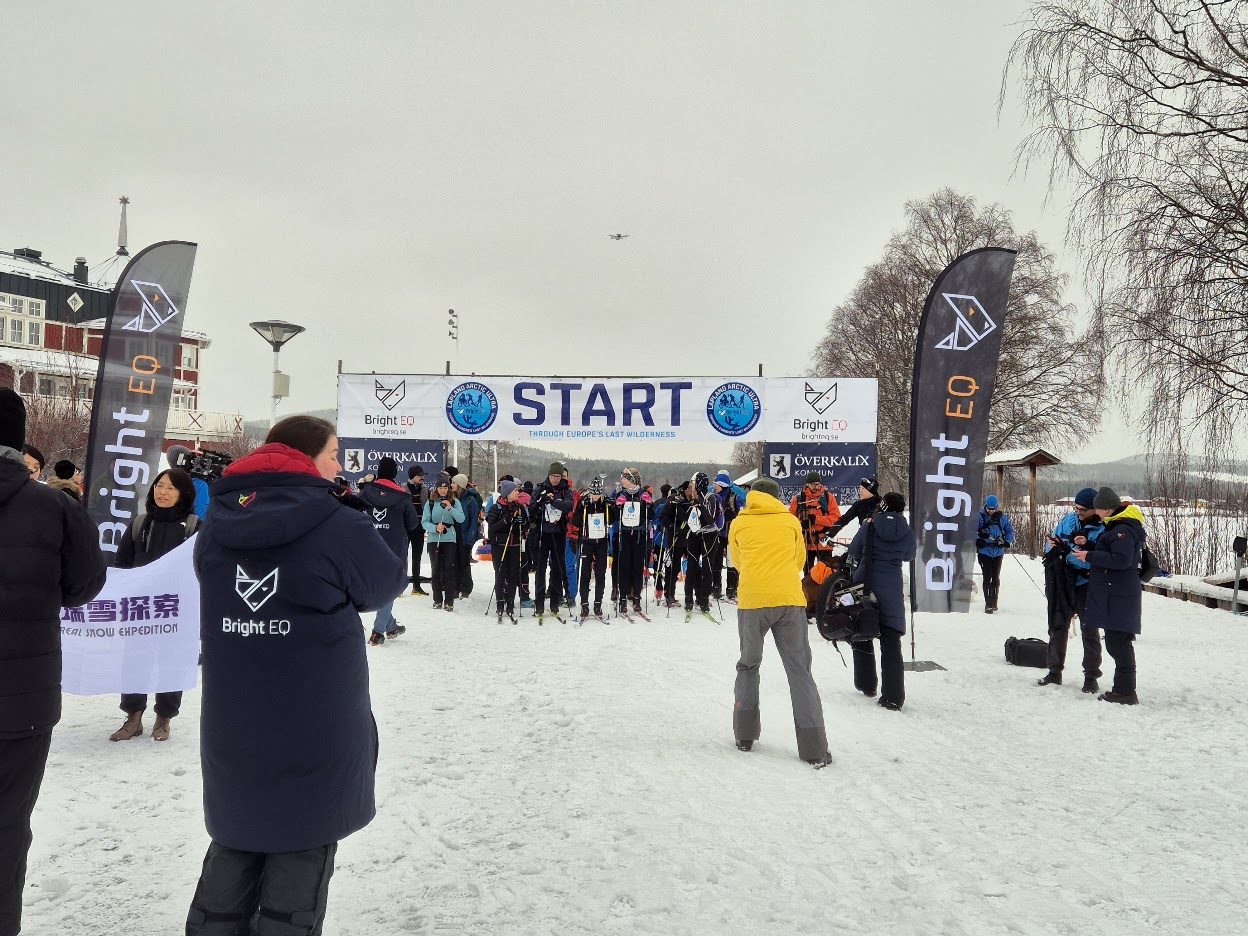 Lapland Arctic Ultra 2026